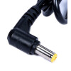 Netzteil 19V kompatibel mit Chicony A10-090P3A (DC-Stecker 5.5/1.7mm)